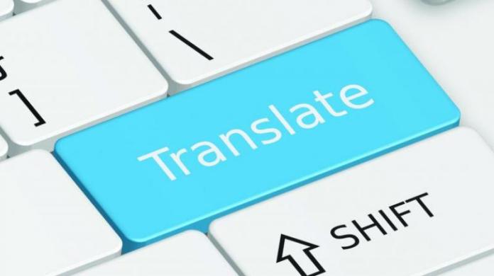Language Translations