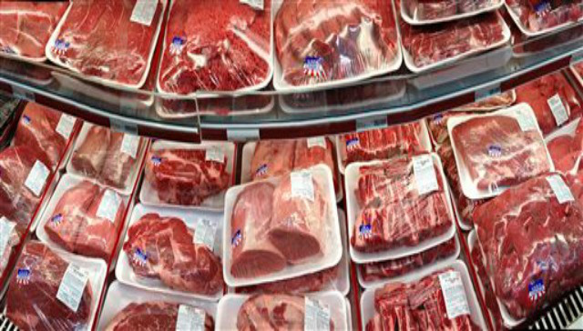 home delivery meat packages