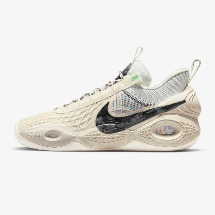 Nike Cosmic Unity