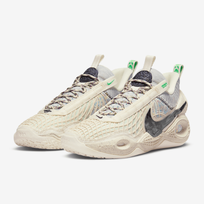 Nike Cosmic Unity